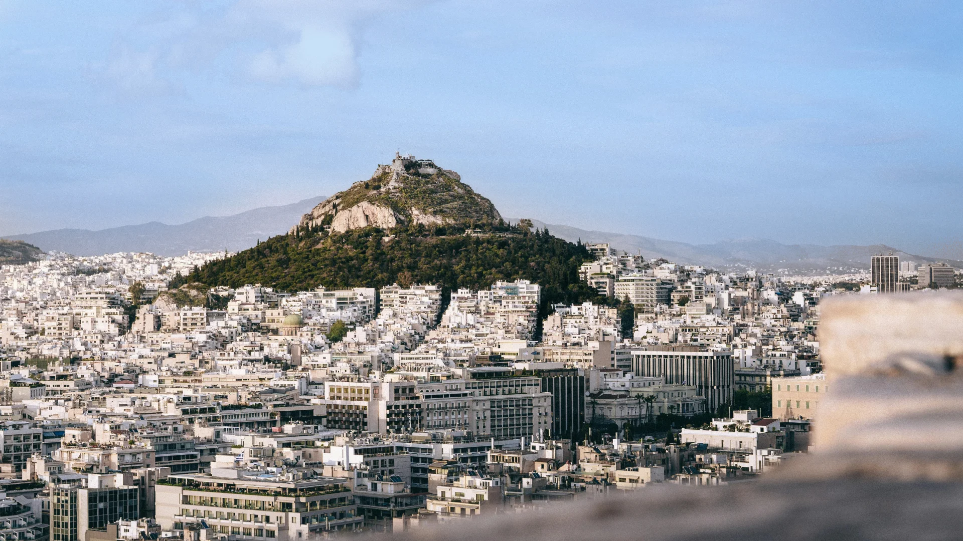 Vol Strasbourg Athènes pas cher